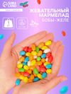 Мармелад жевательный «Бобы желе разноцветные», 1 кг