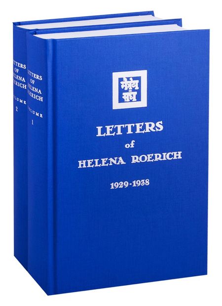 None Letters of Helena Roerich. 1929-1938. Volume I-II. (комплект из 2 книг)