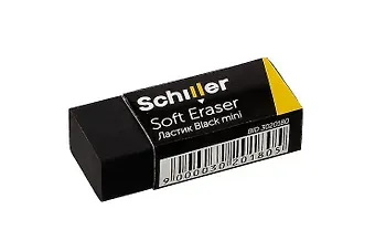 Ластик "Black mini", Schiller
