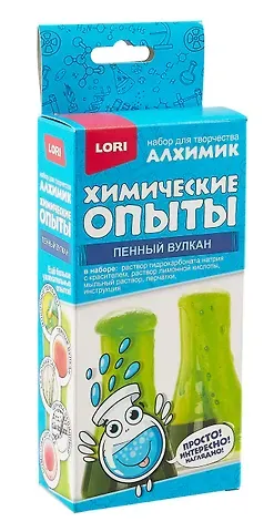 Химические опыты. Пенный вулкан "Зеленый"