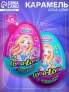 Карамель в наборе с подарком «КАНДИ ПРИЗ» (Lova-Lova), 45 г