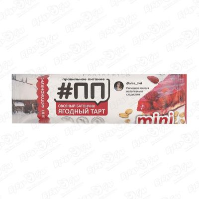 Батончик овсяный mini Ягодный тарт 25г