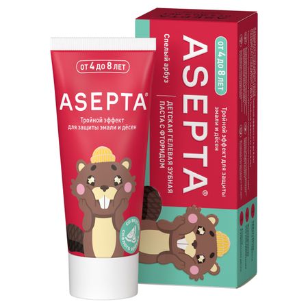 Зубная паста Асепта kids 4-8 лет арбуз 230₽
