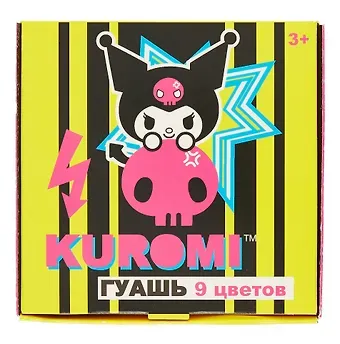 Краски гуашевые 09цв 20мл "Kuromi" к/к., б/к