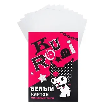 Картон белый 07л А4 "Kuromi" мелованный