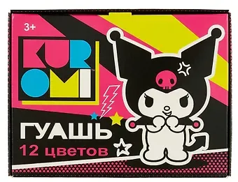 Краски гуашевые 12цв 20мл "Kuromi" к/к., б/к