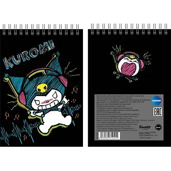 Блокнот А5 60л кл. "Kuromi" гребень