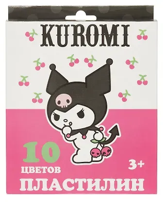 Пластилин 10цв 200гр "Kuromi" к/к, стек