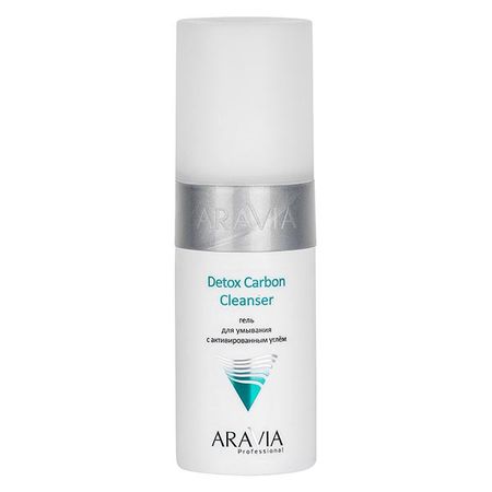 Аравия Профешнл гель для умывания с активированным углём 150мл