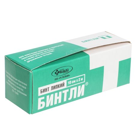 Бинт липкий проницаемый 10см 200см мягклилов Бинтли-М 177₽