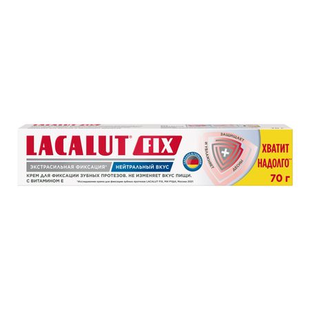 Лакалют Фикс крем для фиксации зубных протезов экстрасильный с нейтральным вкусом туба 70г 294₽
