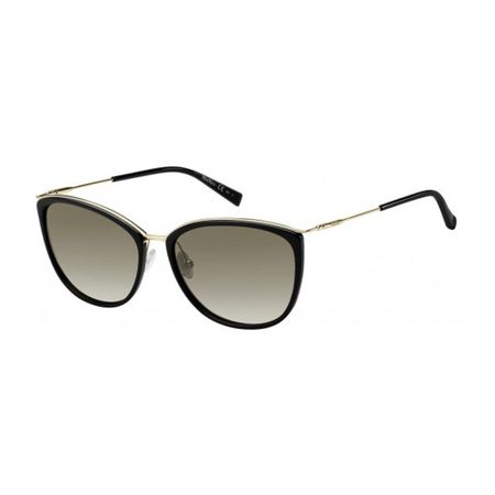 Очки Max Mara MM CLASSY V 807HA 9420₽