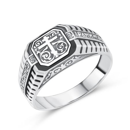 Серебряное кольцо Спаси и сохрани 1990₽