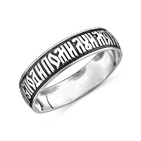Серебряное кольцо с чернением 1190₽