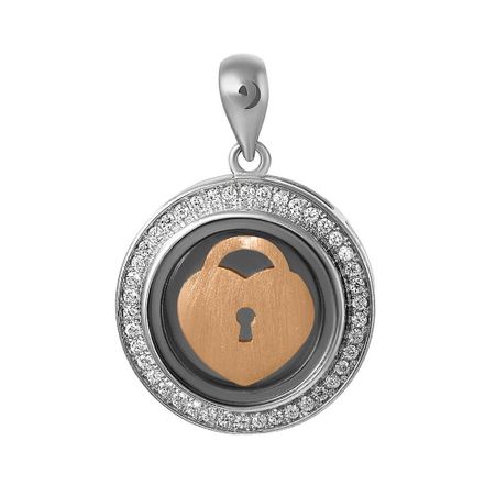 Подвеска из серебра с фианитами 3000₽