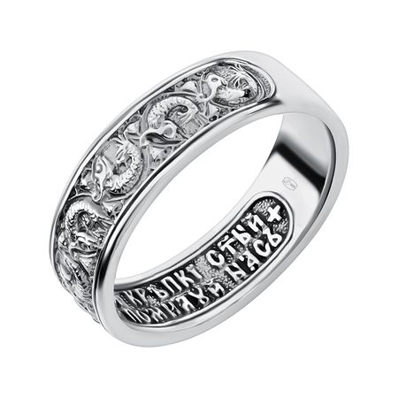Серебряное кольцо Спаси и сохрани с чернением 1490₽