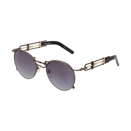 Очки Григорий Лепс LABIRINT С12 14300₽