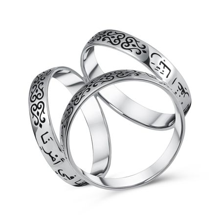 Серебряный зажим для платка с чернение и родированием 7450₽