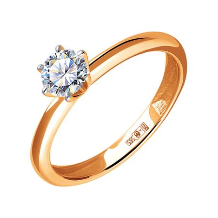 Золотое кольцо с бриллиантом 319990₽