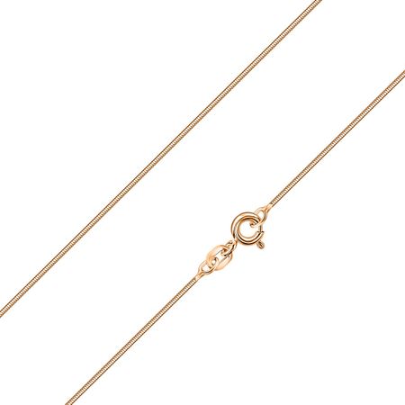 Серебряная цепь 1490₽