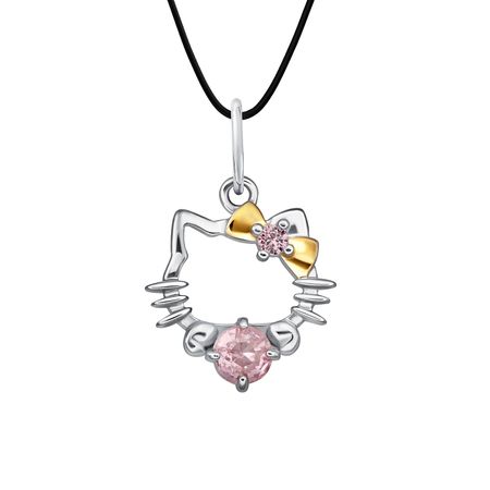 Серебряная подвеска с фианитами 890₽