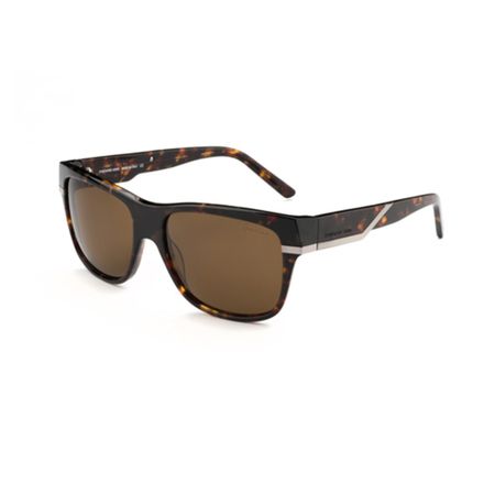 Очки Григорий Лепс DILLINGER C3 6930₽