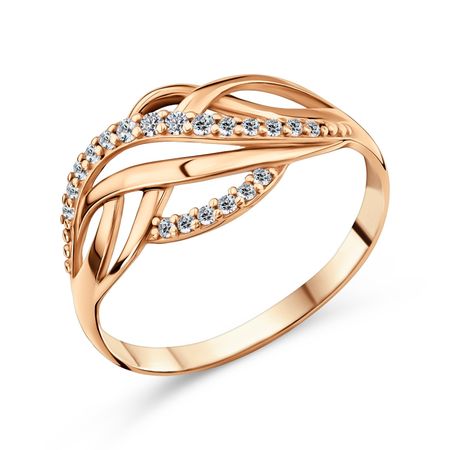 Серебряное кольцо с фианитами 1190₽
