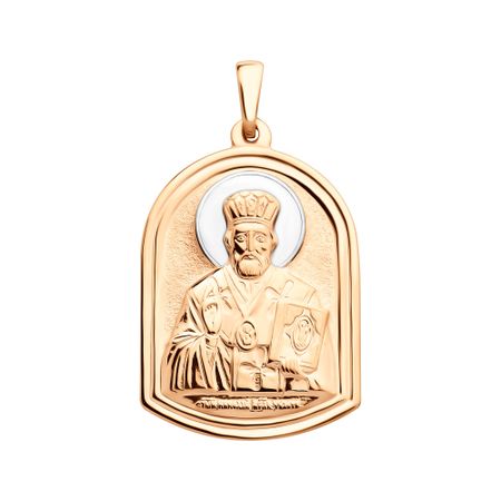 Золотая подвеска Икона Николай Чудотворец и Ангел-хранитель 28290₽