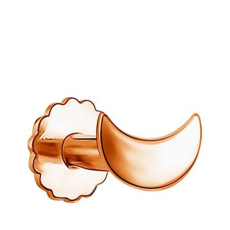 Золотой пирсинг 2490₽