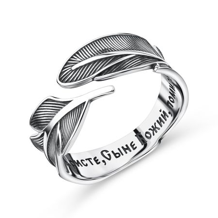 Серебряное кольцо 3090₽
