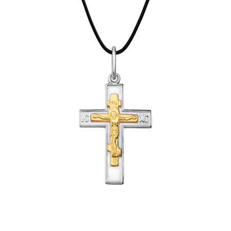 Серебряный крест 490₽