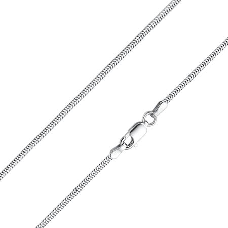 Серебряная цепь 2990₽