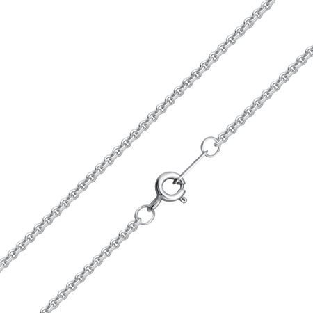 Серебряная цепь 1290₽