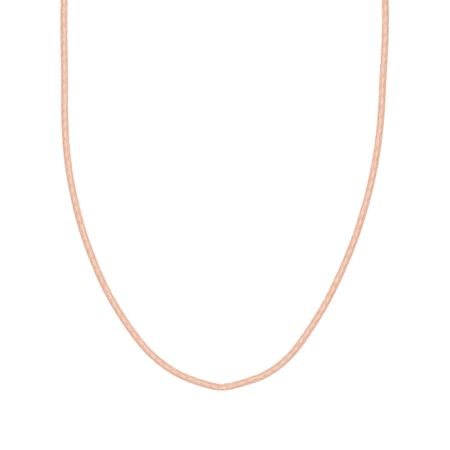 Шнурок с серебряным замком 780₽