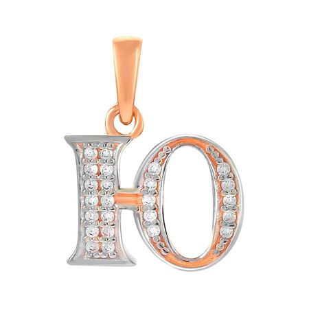 Золотая подвеска буква Ю с фианитами 18670₽