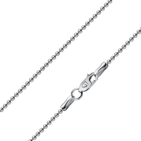 Серебряная цепочка Перлина из шариков 1990₽