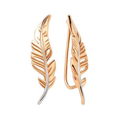 Золотые серьги 25760₽