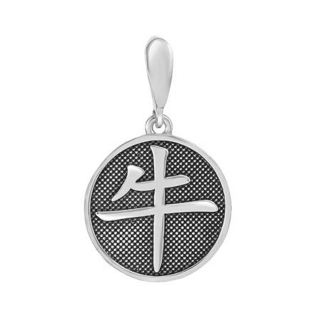 Серебряная подвеска Бык с чернением 2000₽