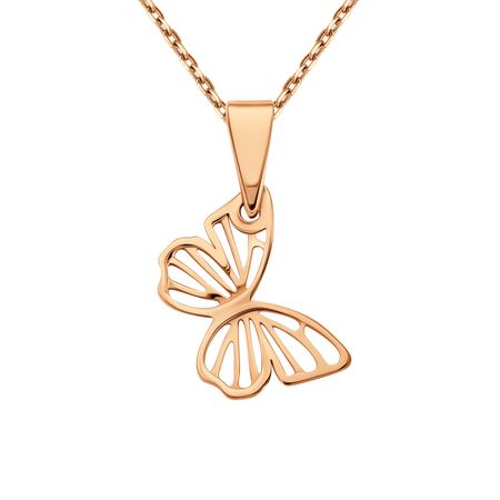 Серебряная подвеска 500₽