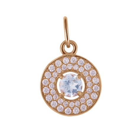 Подвеска из серебра с топазом и фианитами 1490₽