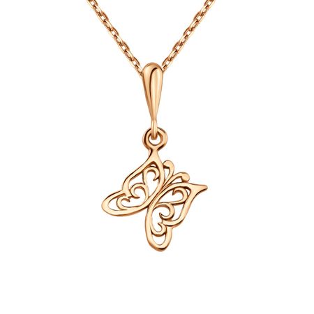 Серебряная подвеска Бабочка с позолотой 990₽