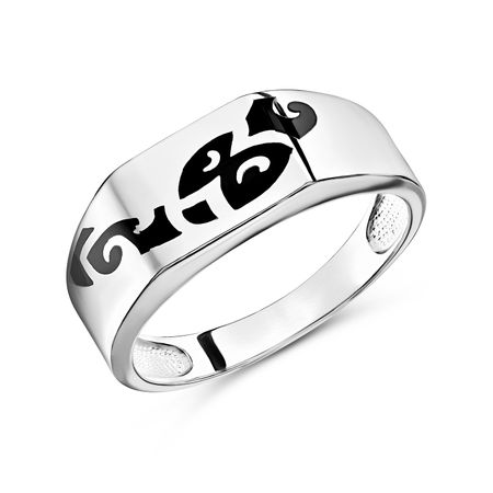 Серебряная печатка с эмалью и родированием 2410₽