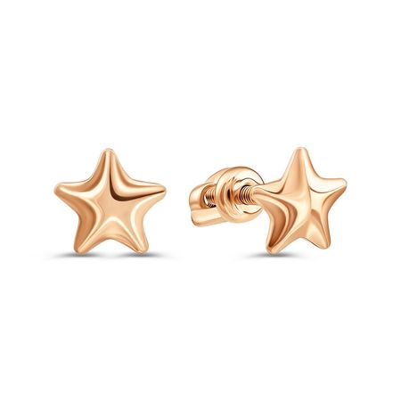 Золотые серьги 12490₽