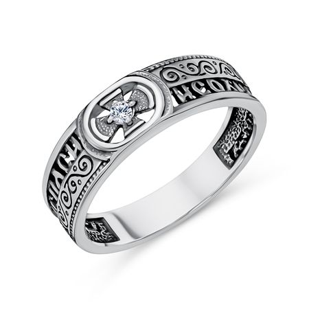 Серебряная печатка с фианитом и чернением 790₽