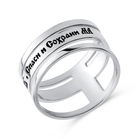 Серебряное кольцо с родированием 2470₽