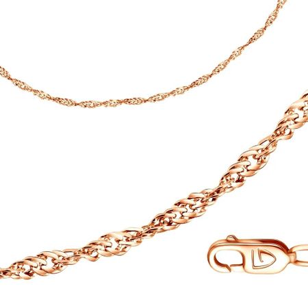 Серебряная цепочка Сингапур с позолотой 2590₽