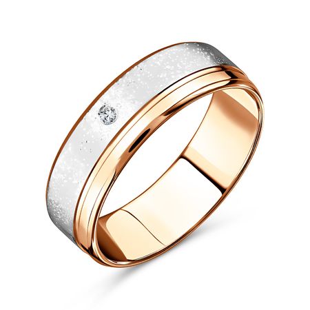 Золотое обручальное кольцо с бриллиантом 61990₽