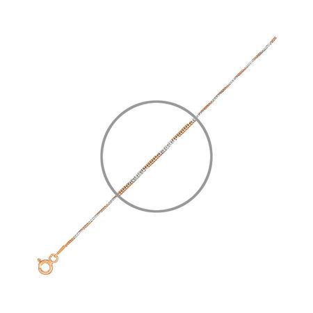 Серебряная цепь 1590₽