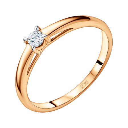 Золотое кольцо с бриллиантом 54990₽