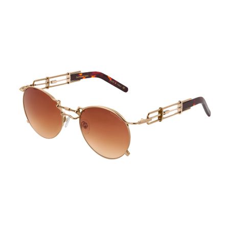 Очки Григорий Лепс LABIRINT С1